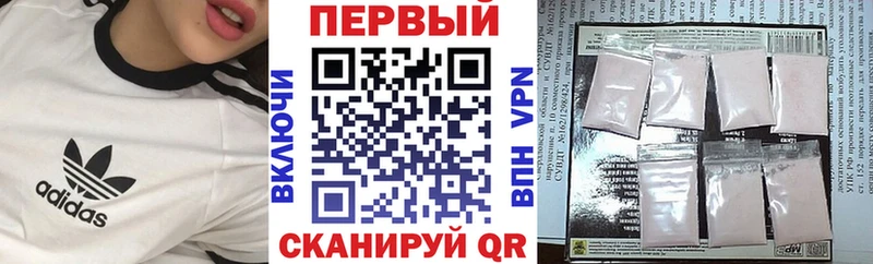 АМФ 98% Котлас