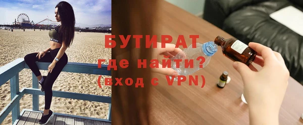 марихуана Абдулино