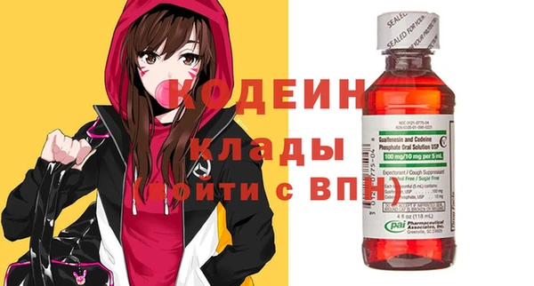 не бодяженный Алзамай