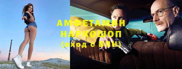 марихуана Абдулино