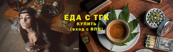 не бодяженный Алзамай
