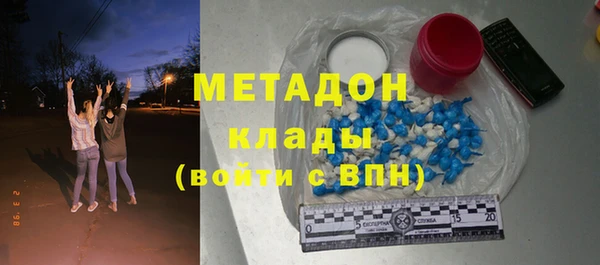 первитин Алексин
