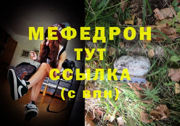 кокаин Заводоуковск
