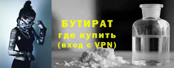 марихуана Абдулино