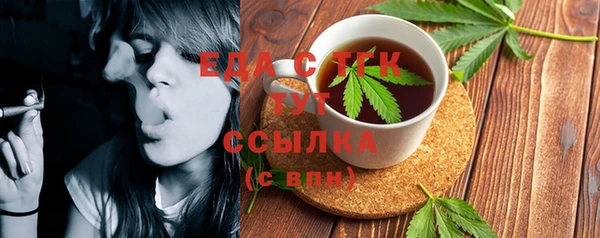 гашик Алексеевка