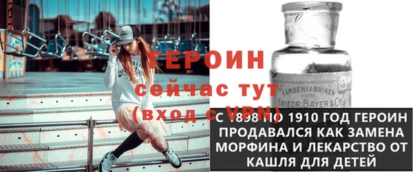 марихуана Абдулино