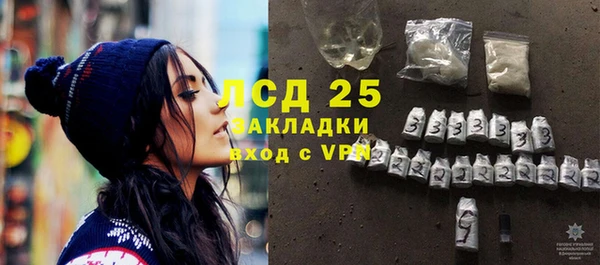 мяу мяу мука Абинск