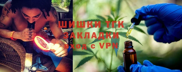 не бодяженный Алзамай
