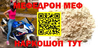 сатива Краснодар