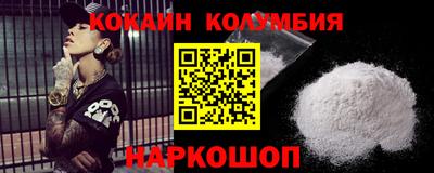 ECSTASY Коммунар
