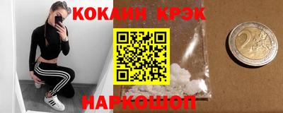 скорость mdpv Конаково