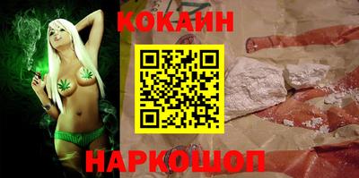 скорость mdpv Конаково