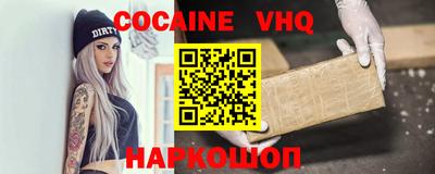 скорость mdpv Конаково
