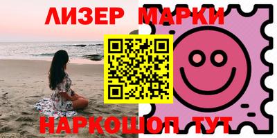 скорость mdpv Конаково