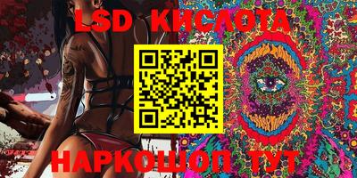 ECSTASY Коммунар