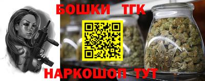 скорость mdpv Конаково