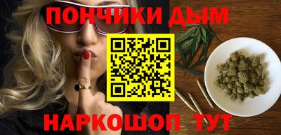 ECSTASY Коммунар