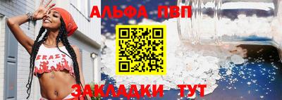 ECSTASY Коммунар