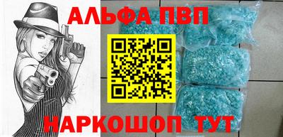 скорость mdpv Конаково