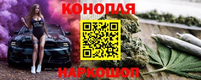 скорость mdpv Конаково