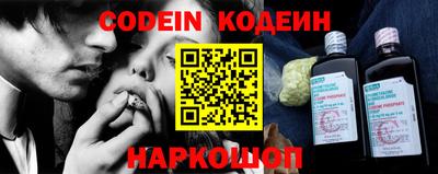 ECSTASY Коммунар