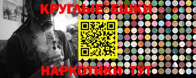 скорость mdpv Конаково