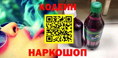 ECSTASY Коммунар