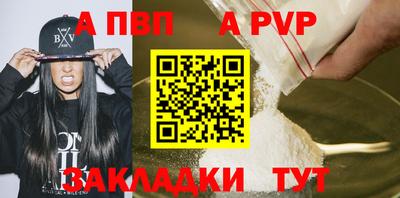 ECSTASY Коммунар