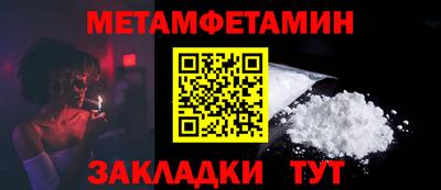 скорость mdpv Конаково
