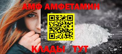скорость mdpv Конаково
