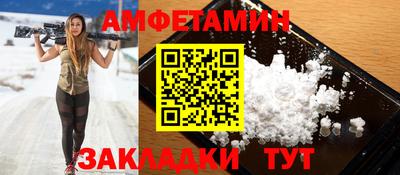 скорость mdpv Конаково