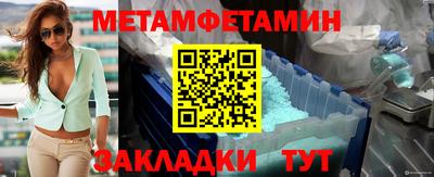 скорость mdpv Конаково