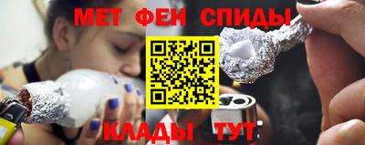 скорость mdpv Конаково