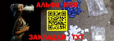 скорость mdpv Конаково