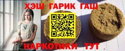 ECSTASY Коммунар