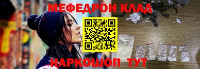 героин Краснознаменск