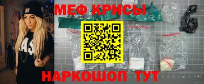 скорость mdpv Конаково