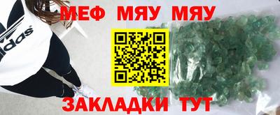 скорость mdpv Конаково