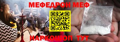 ECSTASY Коммунар