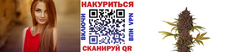 KRAKEN ССЫЛКА  Котлас  Каннабис конопля  наркотики 